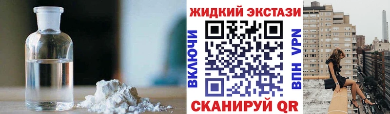 что такое наркотик  Гуково  МЕГА зеркало  БУТИРАТ 1.4BDO 