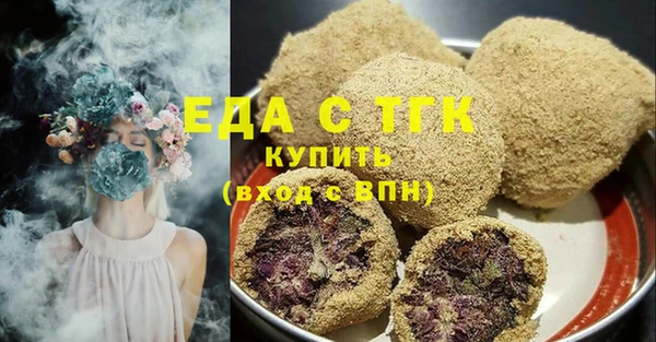 гашиш Михайловка