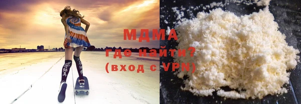 бошки Алексеевка