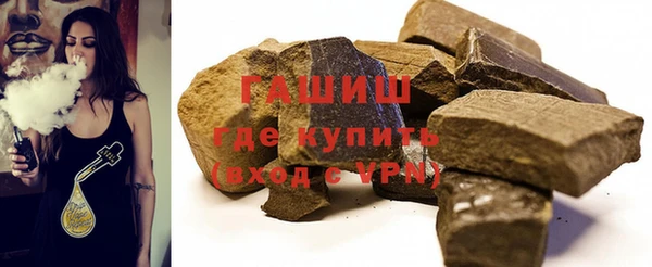 бошки Алексеевка