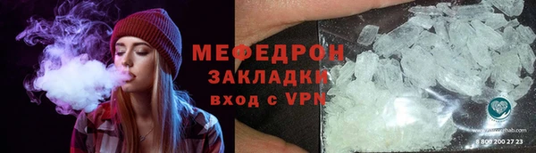ешки Михайловск
