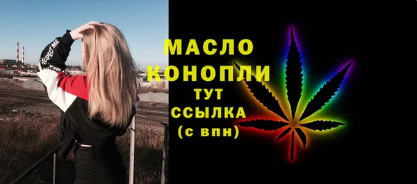 тгк Алексин