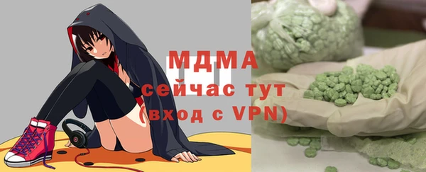 дмт Алзамай