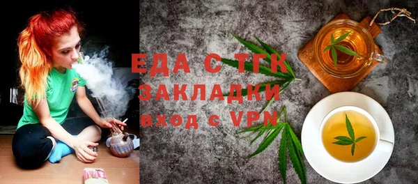 ешки Михайловск