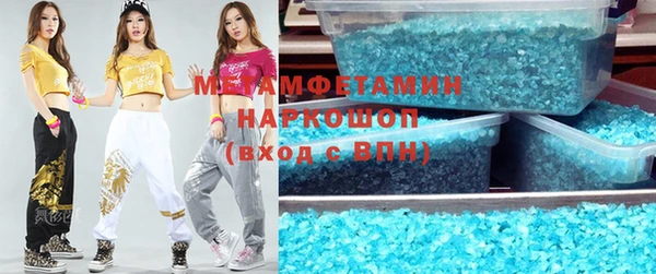 дурь Михайлов