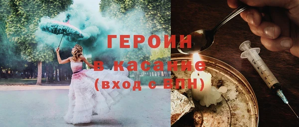 бошки Алексеевка