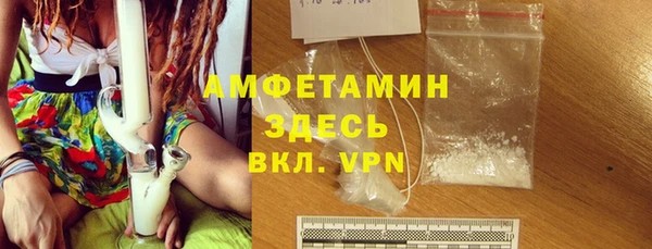 бошки Алексеевка