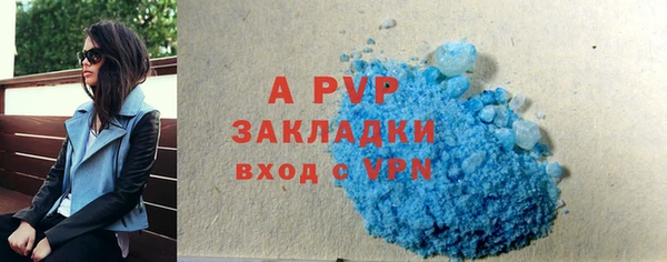 гашиш Михайловка