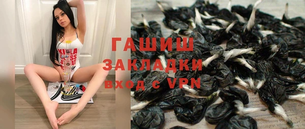 тгк Алексин