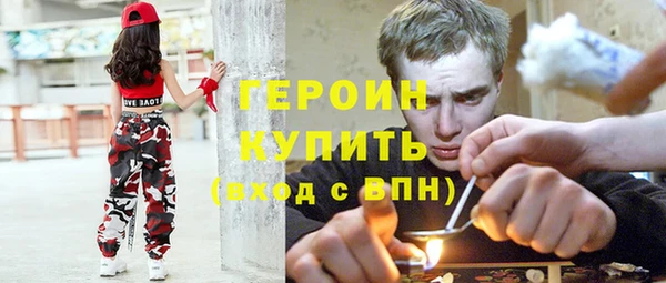 тгк Алексин