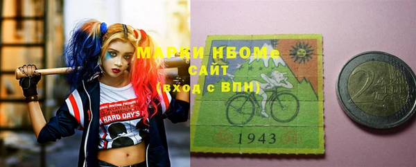 бошки Алексеевка
