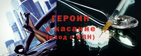 дурь Михайлов