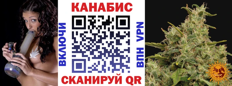 Каннабис гибрид  где купить наркоту  Гуково 